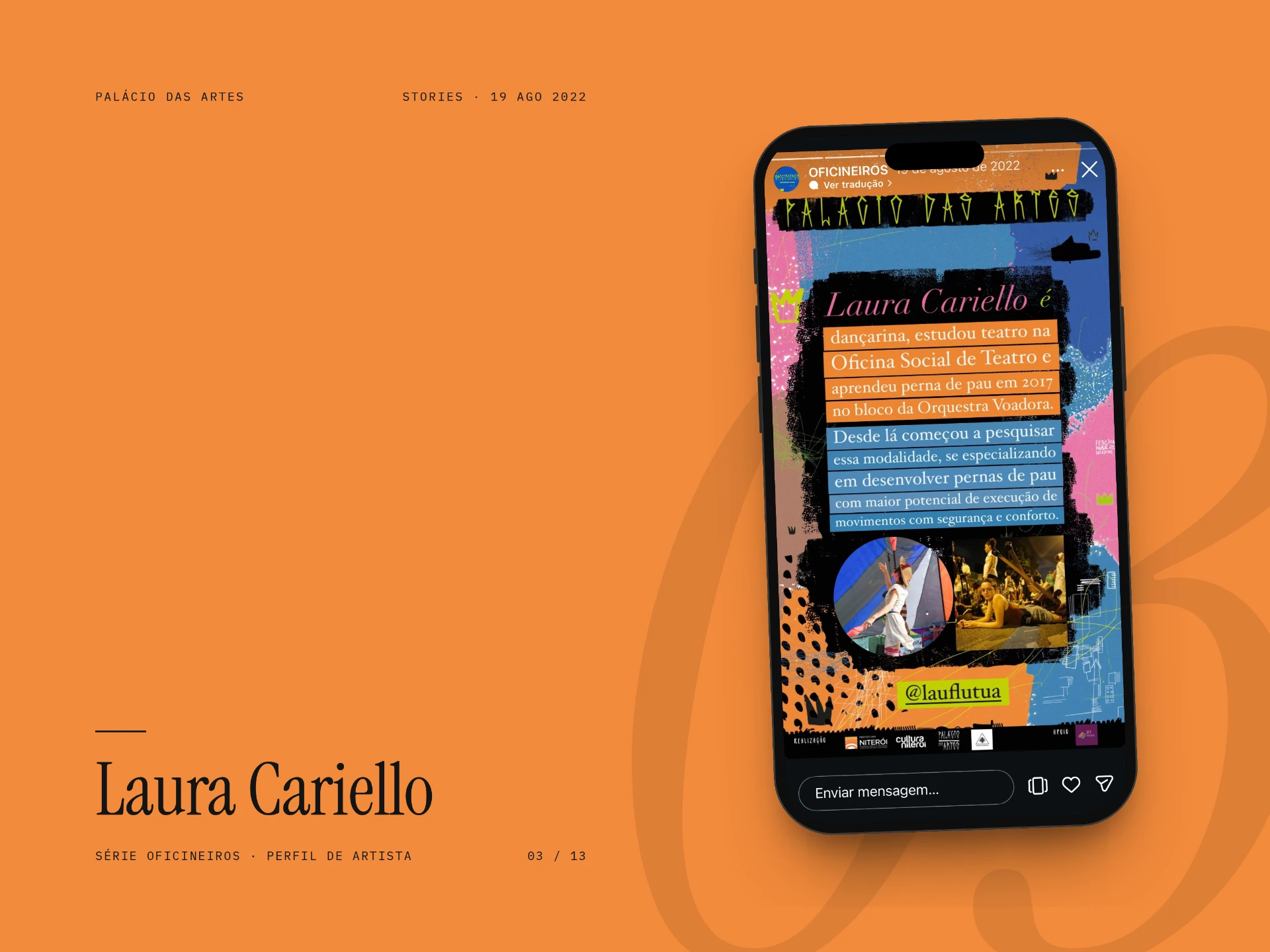 Palácio das Artes piece 03: Laura Cariello